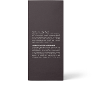 AESOP - Ouranon EDP 50ml